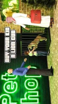 Virtual Happy Family: Billionaire Life Simulator游戲截圖1
