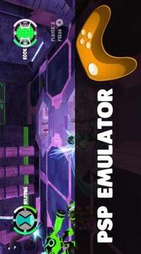 Emulator for PSP 2018 – PPSSPP Style -游戲截圖1