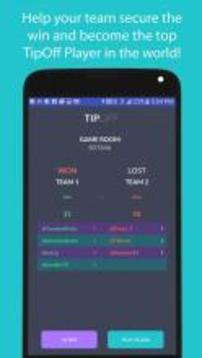 TipOff – Word Guessing Game游戲截圖5