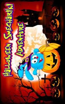 Halloween Smechariki Adventures Games游戲截圖1