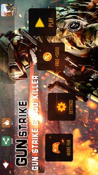 Gun Strike Shoot Killer游戲截圖1