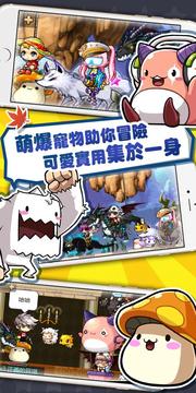 口袋楓之谷 - 被遺忘的英雄游戲截圖2