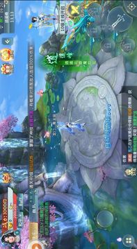 飄渺神劍游戲截圖3