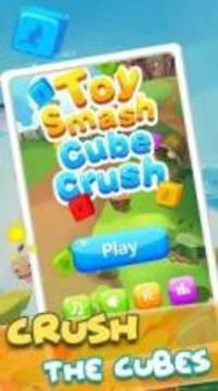 Toy Smash:Cube crush游戲截圖3