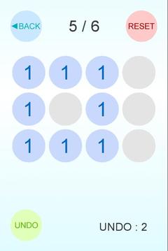 AROUND 1 [NUMBER PUZZLE]游戲截圖4