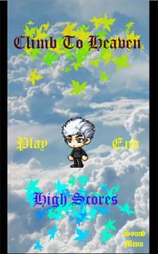 Climb To Heaven游戲截圖1