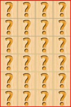 Memory Puzzles游戲截圖2