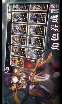 代號(hào)：端午游戲截圖2