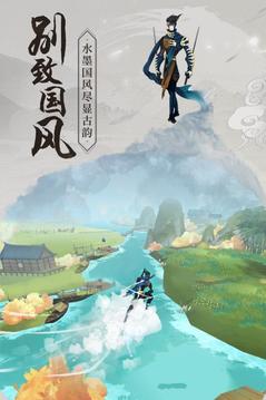 夢(mèng)回太古游戲截圖1