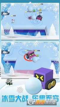 雪地車大作戰(zhàn)游戲截圖3