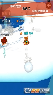 雪撬卡丁車游戲截圖3