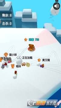 雪撬卡丁車游戲截圖1