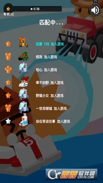 雪撬卡丁車游戲截圖4