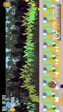 逃課挑戰(zhàn)游戲截圖1