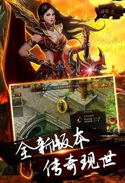 皇圖沉默單職業(yè)游戲截圖3