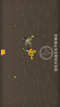 極速賽車逃逸游戲截圖3
