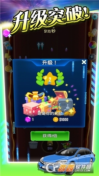 歡樂萌萌大作戰(zhàn)游戲截圖1