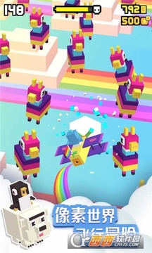 瘋狂飛行員游戲截圖4