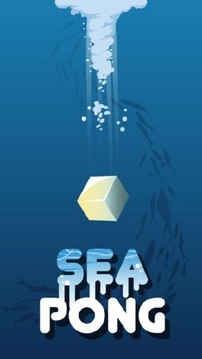 海旋游戲截圖2