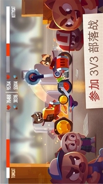 戰(zhàn)車大戰(zhàn)2019游戲截圖2