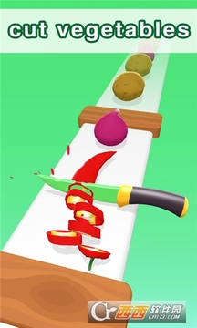 剁盤游戲截圖2