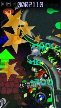 貓鼠智斗游戲截圖1