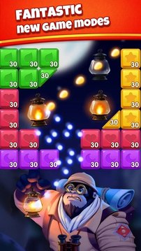魔術(shù)磚游戲截圖4
