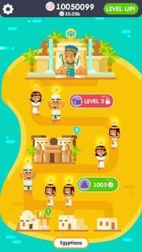 空閑文明游戲截圖2