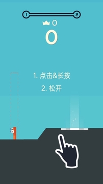 蛇蛇歷險記游戲截圖1