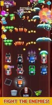 射擊汽車游戲截圖1