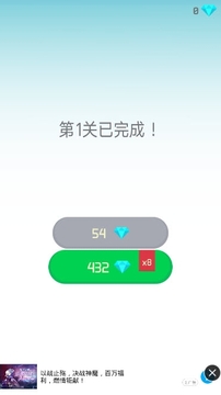 蛇蛇歷險記游戲截圖3