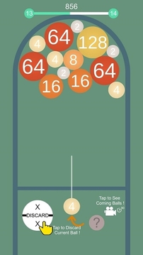 2048彈球游戲截圖2