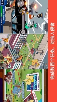 特工老爹天啟降臨游戲截圖1