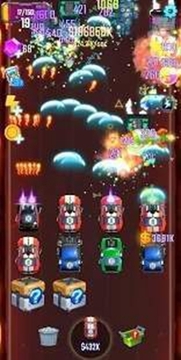 射擊汽車游戲截圖3