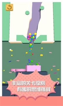 糖果爆一爆游戲截圖2
