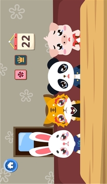 兒童安慰小寶寶游戲截圖2