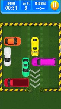 兒童汽車跑酷游戲截圖1