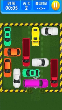 兒童汽車跑酷游戲截圖3