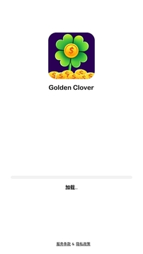 Golden Clover游戲截圖4