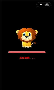 斗獸棋對戰(zhàn)游戲截圖3