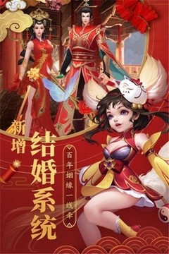 方塊校園公主游戲截圖4