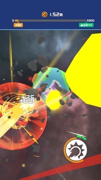能量爆游戲截圖2