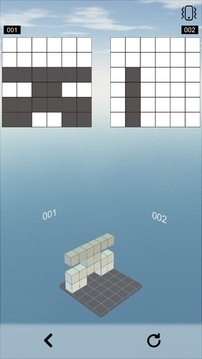 空間想象力 拼游戲截圖1