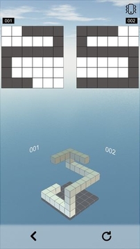 空間想象力 拼游戲截圖4