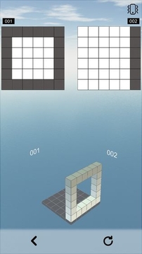 空間想象力 拼游戲截圖3