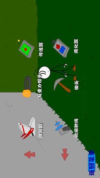 火柴人偷 Mod游戲截圖4