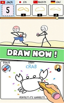 火柴人草圖素描游戲截圖2