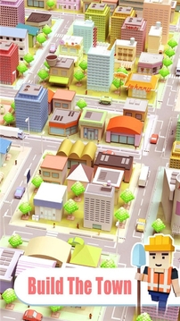 城市大地主游戲截圖4