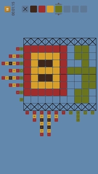 像素畫(huà)解密游戲截圖3