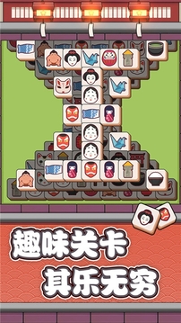 方塊物語2020游戲截圖3
